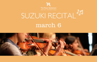 Suzuki Recital #7    2019-2020  