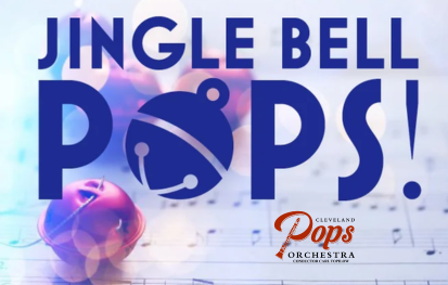 Jingle Bell Pops!