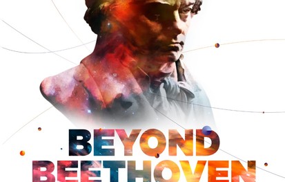 Cavani String Quartet: Beyond Beethoven @ BOP STOP
