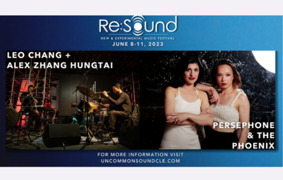 CUSP Presents: Re:Sound Festival @ BOP STOP 