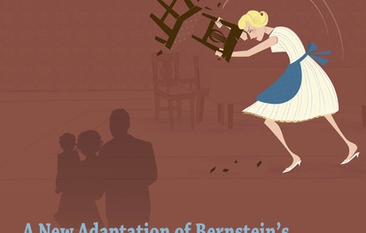 Baldwin Wallace Voice and Opera: Trouble In A Quiet Place @ BOP STOP