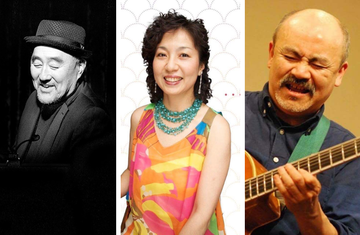 AKIRA TANA and Friends From Osaka @ BOP STOP 